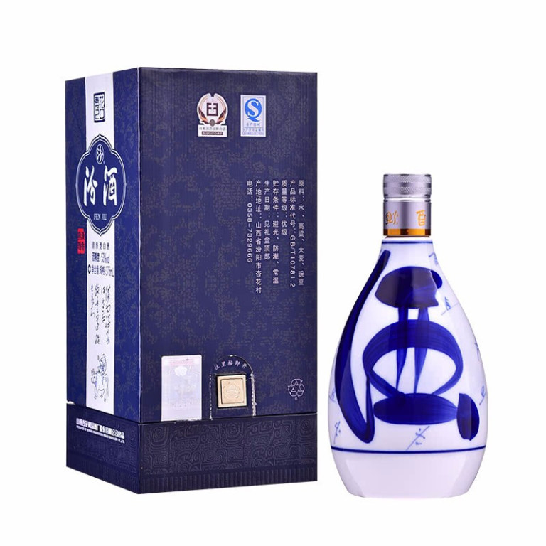 絶品 1本 新品] 汾酒 ふんしゅ 青花20 53％ 500ml 2023年製 - 飲料/酒