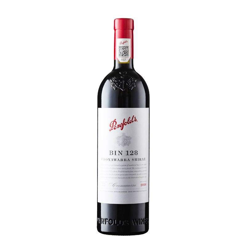 奔富BIN128干红葡萄酒 澳大利亚原瓶进口 正品