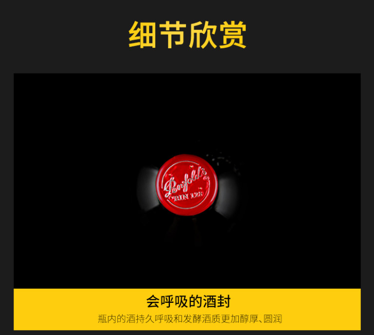 美沃利logo