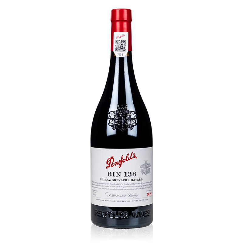 奔富138干红 澳洲奔富原瓶进口 BIN138红葡萄酒