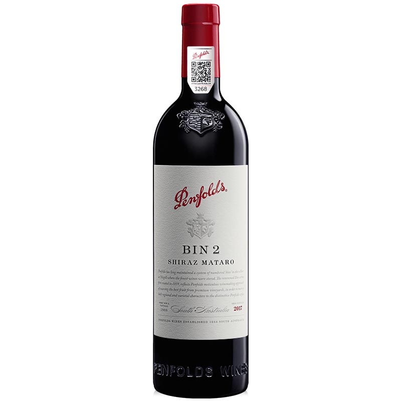 奔富BIN2干红葡萄酒 澳洲原瓶进口 奔富批发价优