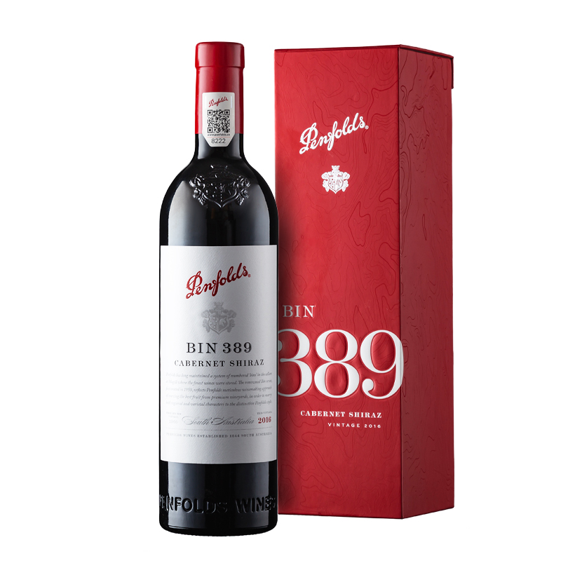 奔富BIN389礼盒干红葡萄酒 澳洲奔富红酒 整箱批发价优