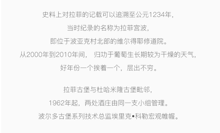 美沃利logo