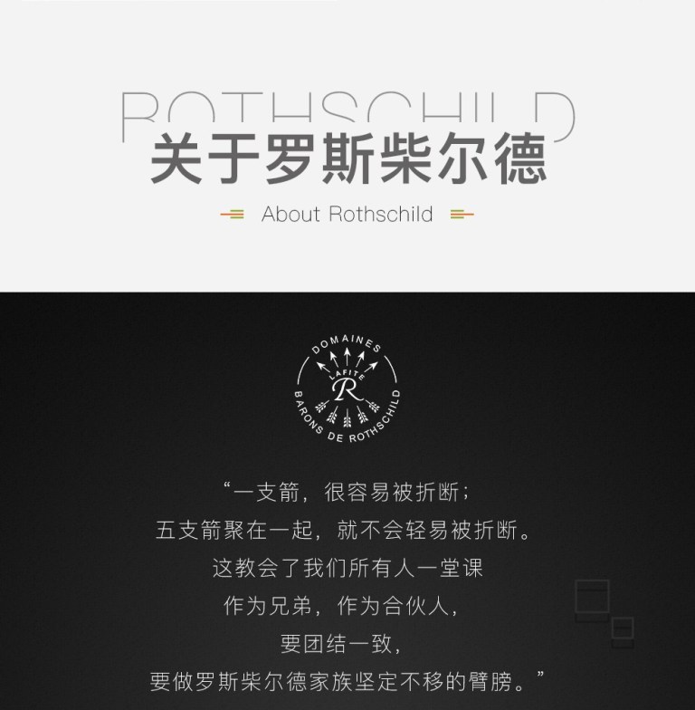 美沃利logo